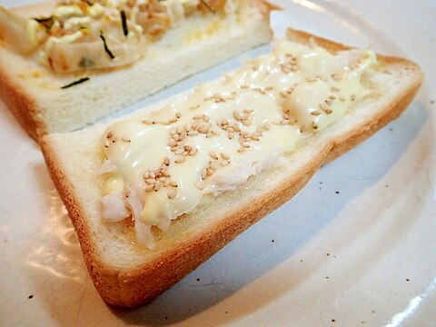マヨで　サラダチキン・チーズ・白ごまのトースト